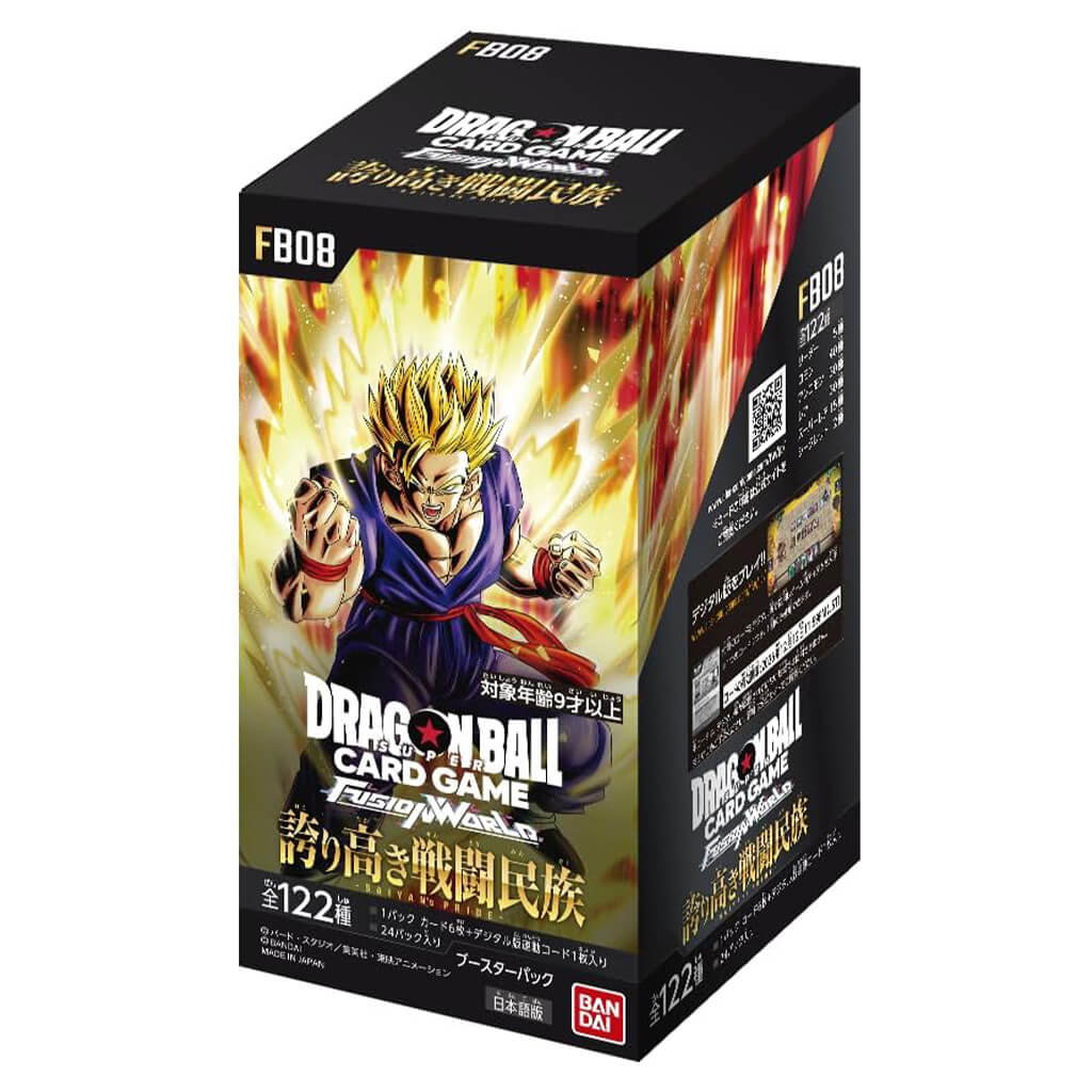 Display FB-08 - Dragon Ball Fusion World