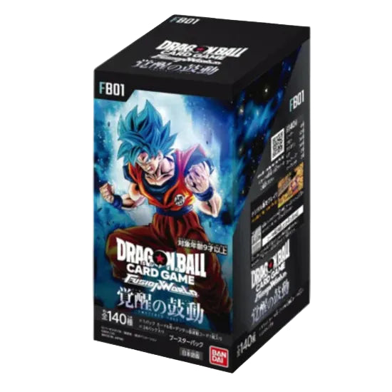 Display FB-01 - Dragon Ball Fusion World