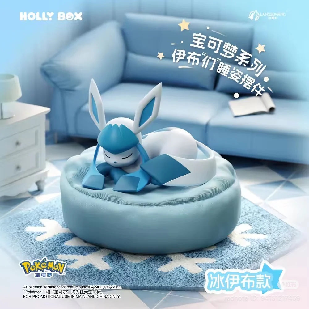 Eevee Sleeping Pose - Pokémon - Blind Box