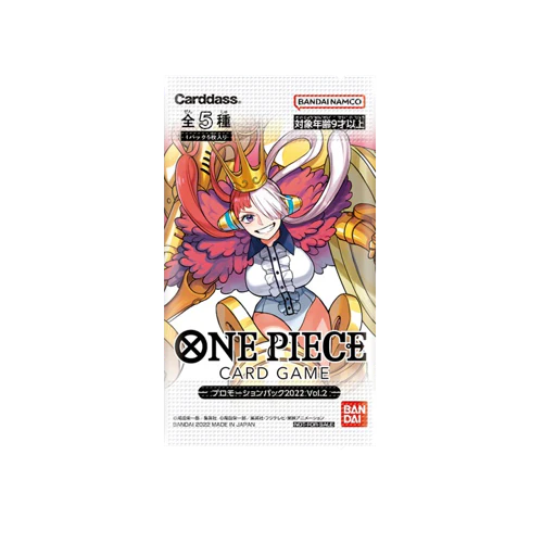Booster Promotion Pack 2022 Vol.2 - One Piece