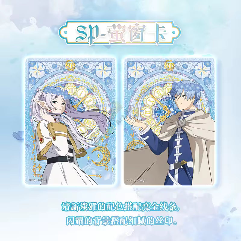 Display Frieren - Kayou