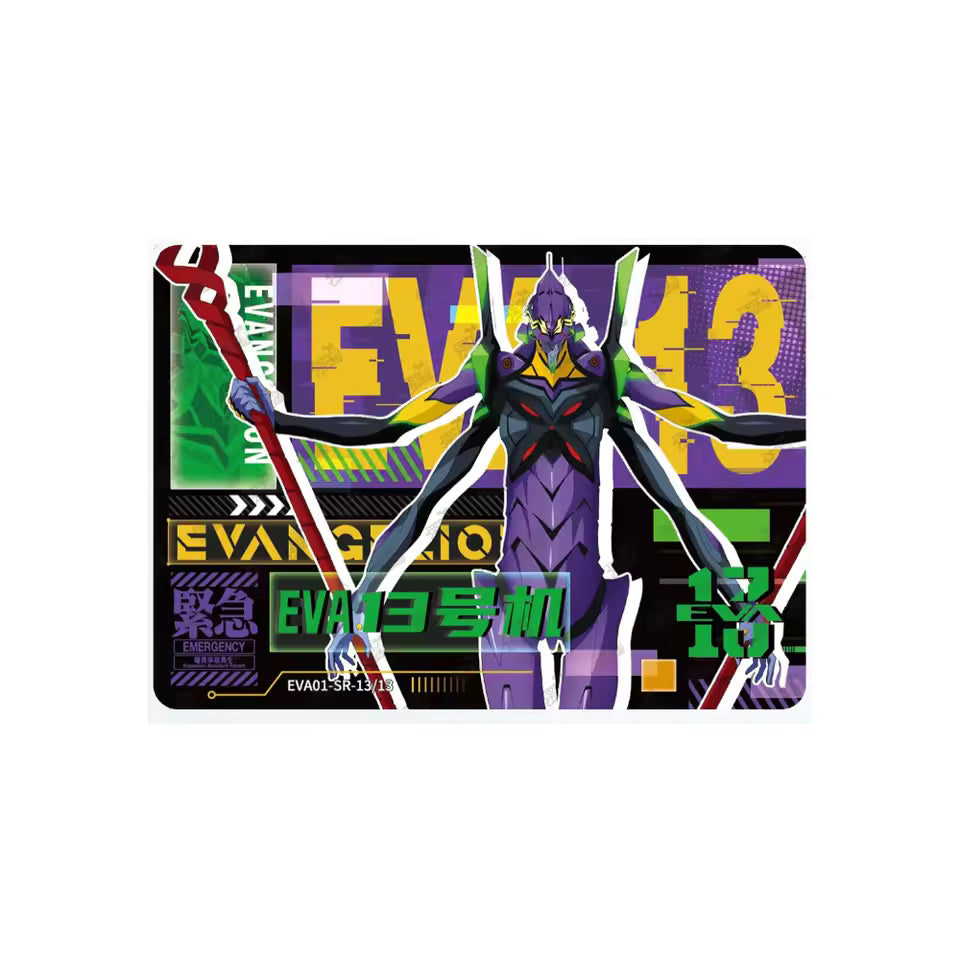 EVA01-SR-13