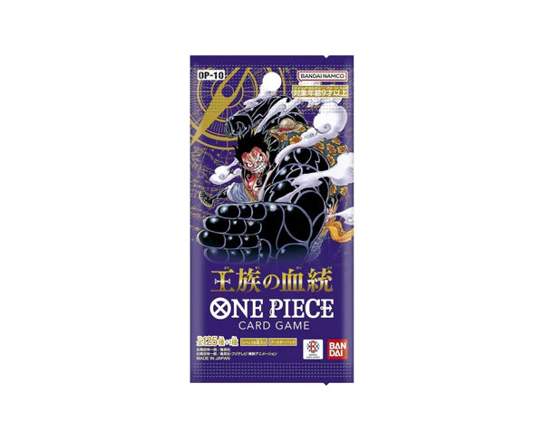 Booster Royal Blood - One Piece