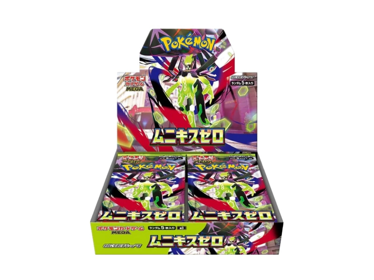 Display M3 Nihil Zero Booster Box - Pokémon