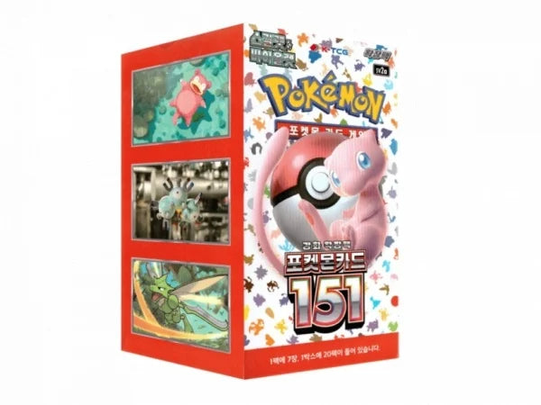 Display 151 - Pokémon