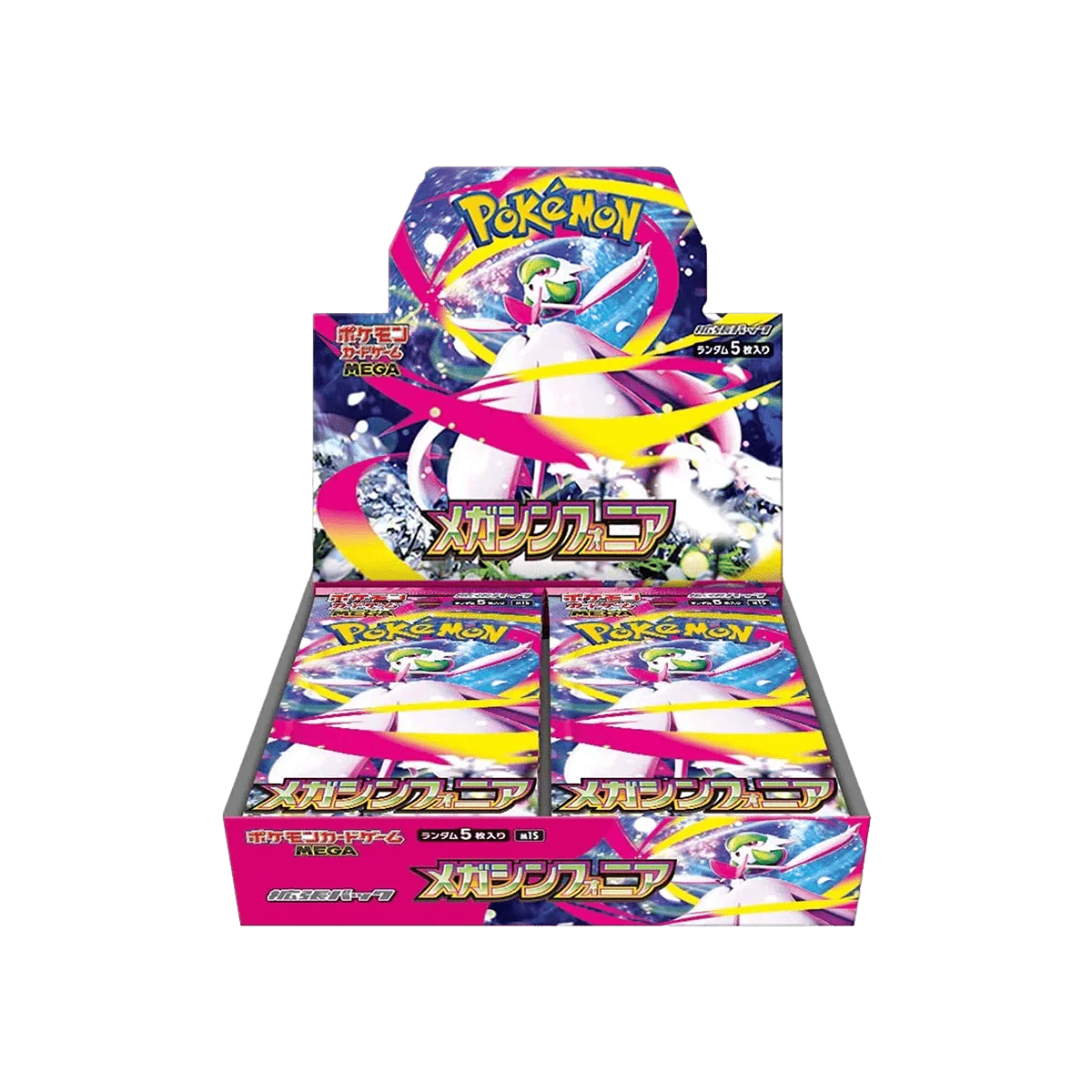 Display M1S Mega Symphonia - Pokémon