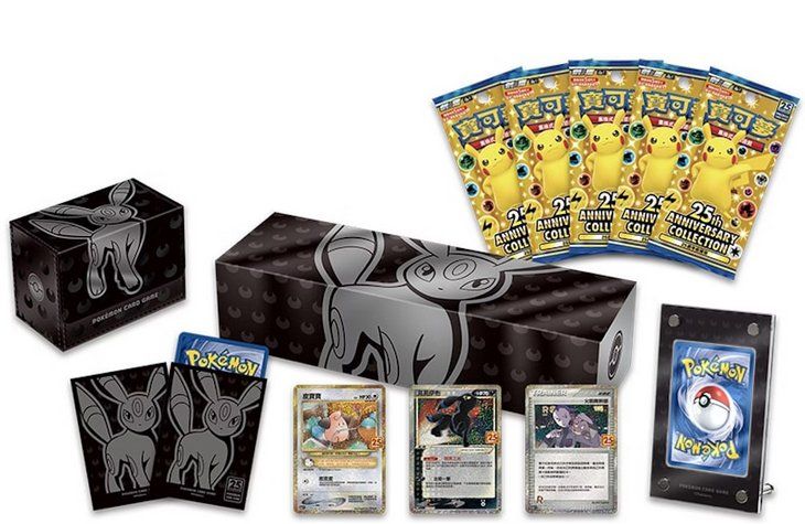 Umbreon 25th Anniversary Premium Collection Box - Pokémon