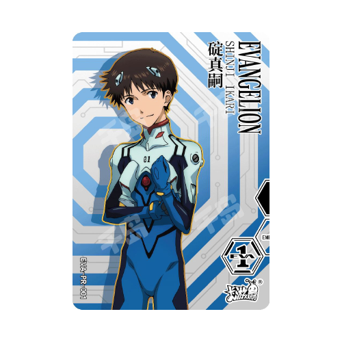 EVA-PR-001