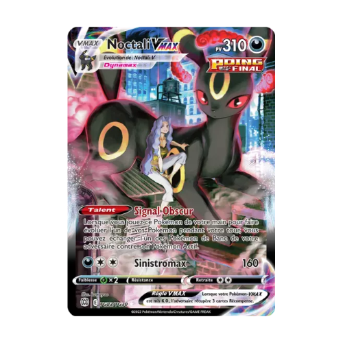 Noctali VMAX (BRS TG23)