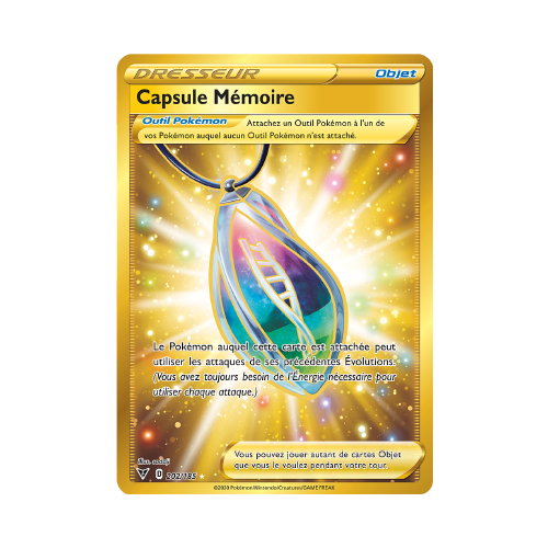 Capsule Mémoire (VIV 202)