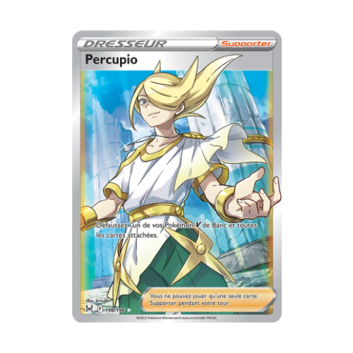 Percupio (LOR 196)