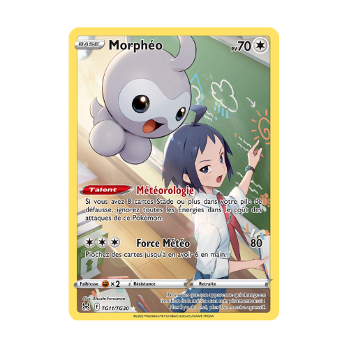 Morphéo (LOR TG11)