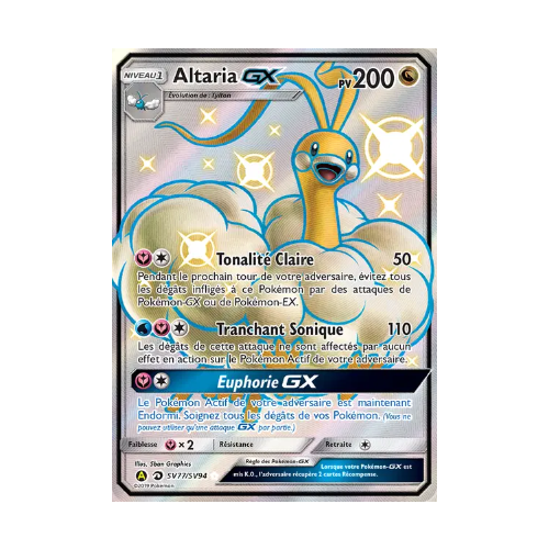 Altaria GX (HIF SV77)