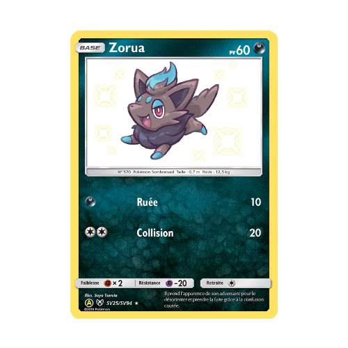 Zorua (HIF SV25)