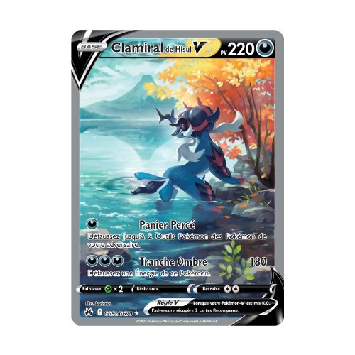 Clamiral de Hisui V (CRZ GG51)