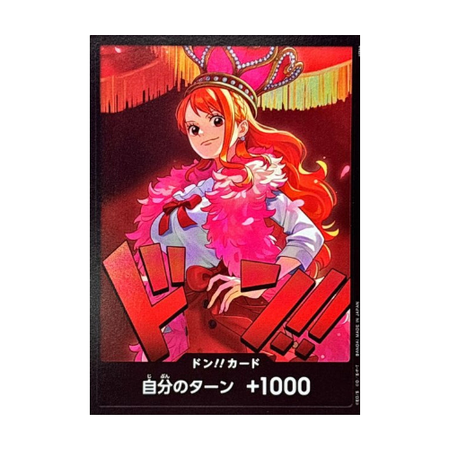 Don!! (Nami EB03)