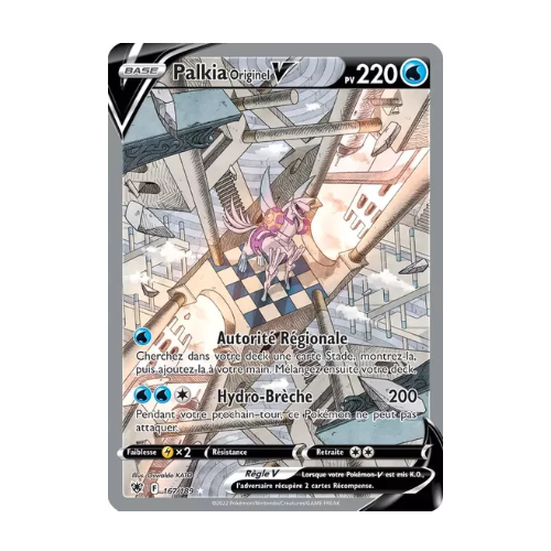 Palkia Originel V (ASR 167)