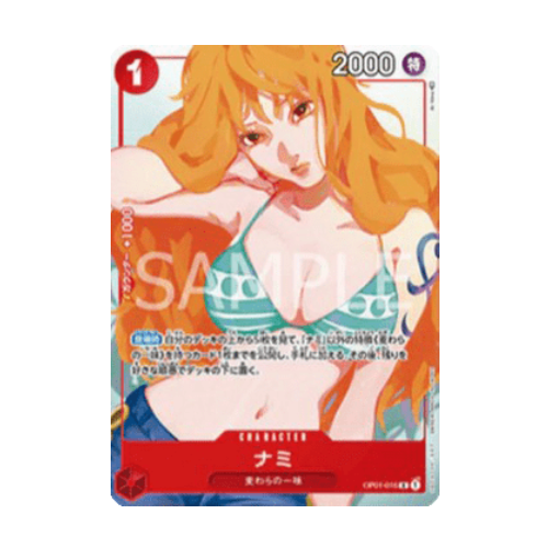 Nami (OP01-016)