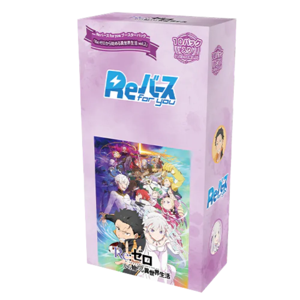 Display Re: Zero Starting Life in Another World Vol.2 - Rebirth For you