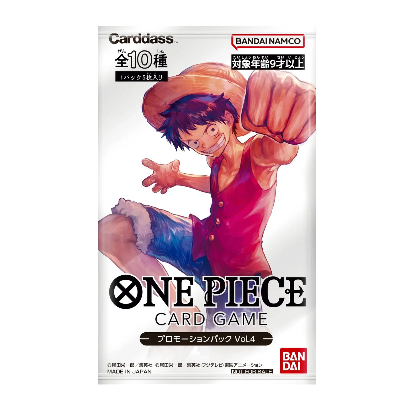 Booster Promotion Pack Vol.4 - One Piece