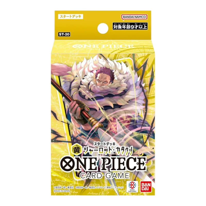 Starter Deck: Charlotte Katakuri - One Piece