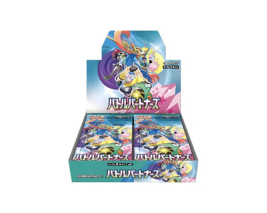 Display SV9 Battle Partners - Pokémon