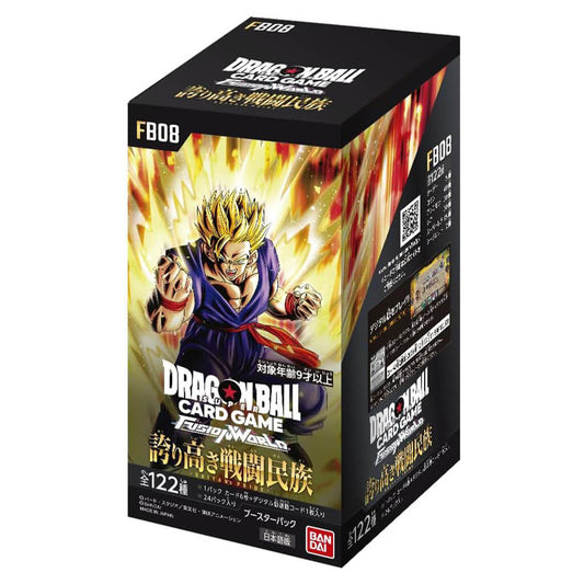 Display FB-08 - Dragon Ball Fusion World