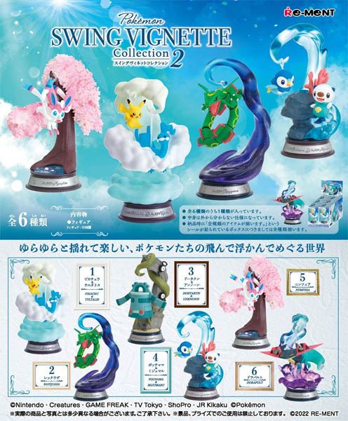 Swing Vignette 2 - Pokémon - Blind Box - Re-ment