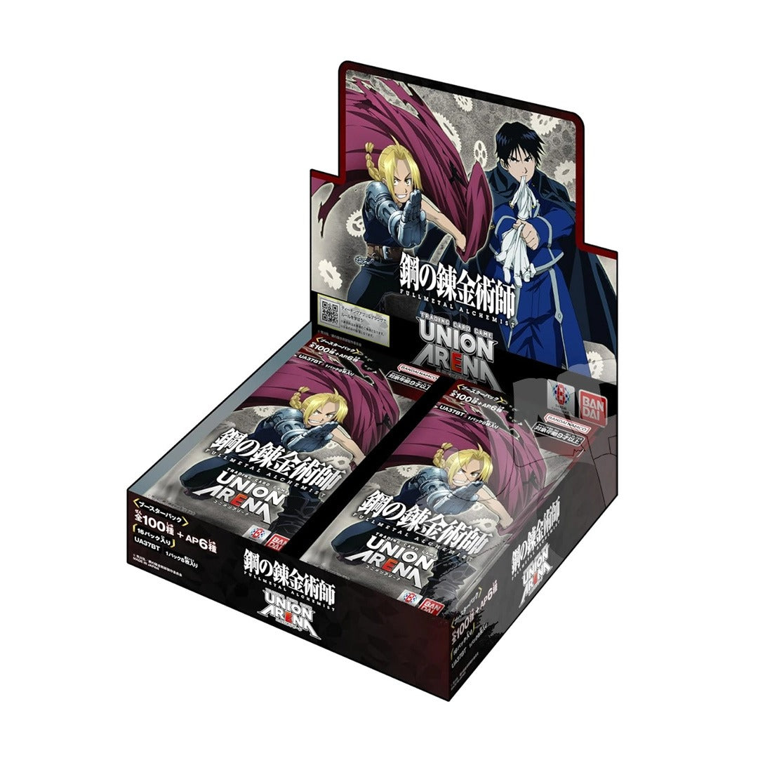 Display Fullmetal Alchemist - Union Arena