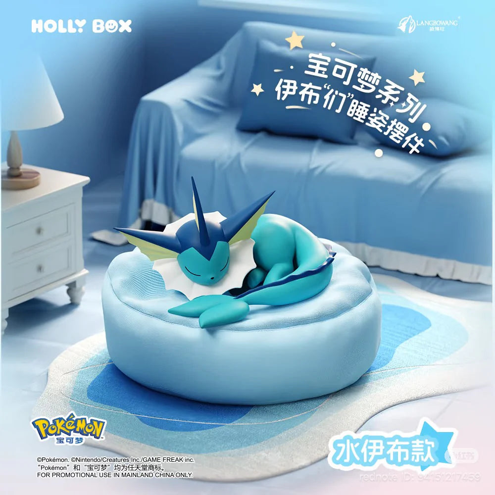 Eevee Sleeping Pose - Pokémon - Blind Box
