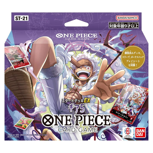 Starter Deck: EX Gear 5 - One Piece