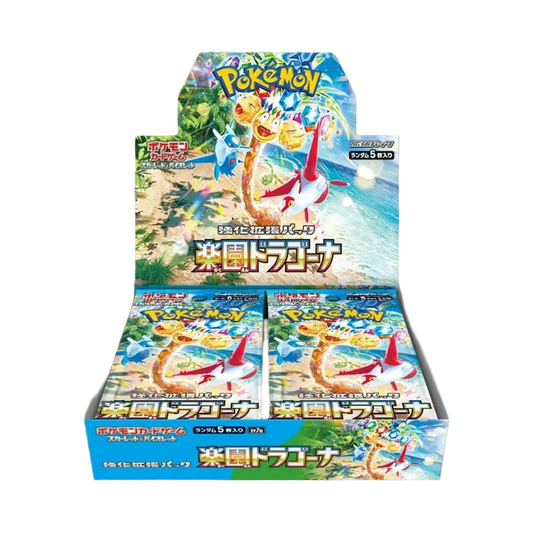Display sv7a Paradise Dragona - Pokémon