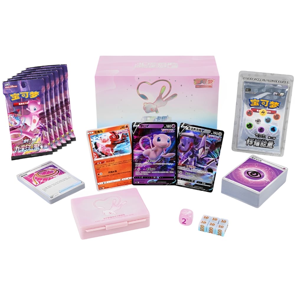Mew Advanced Gift Box - Pokémon