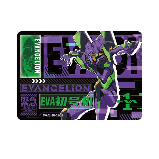 EVA01-SR-02