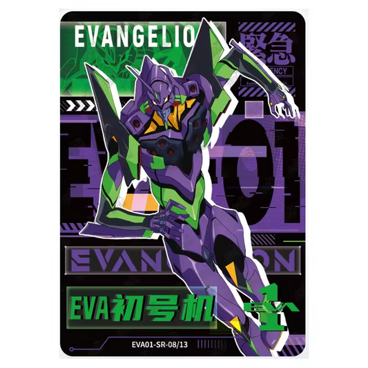 EVA01-SR-08