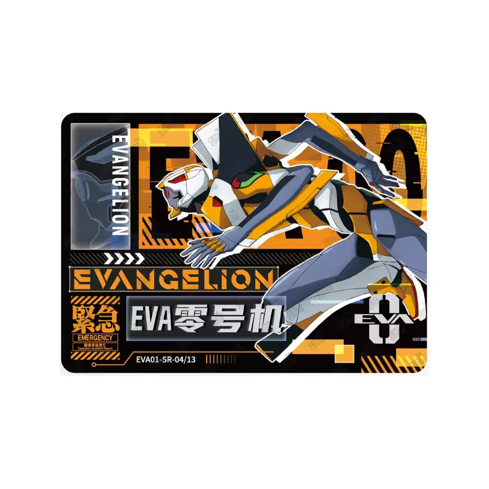 EVA01-SR-04
