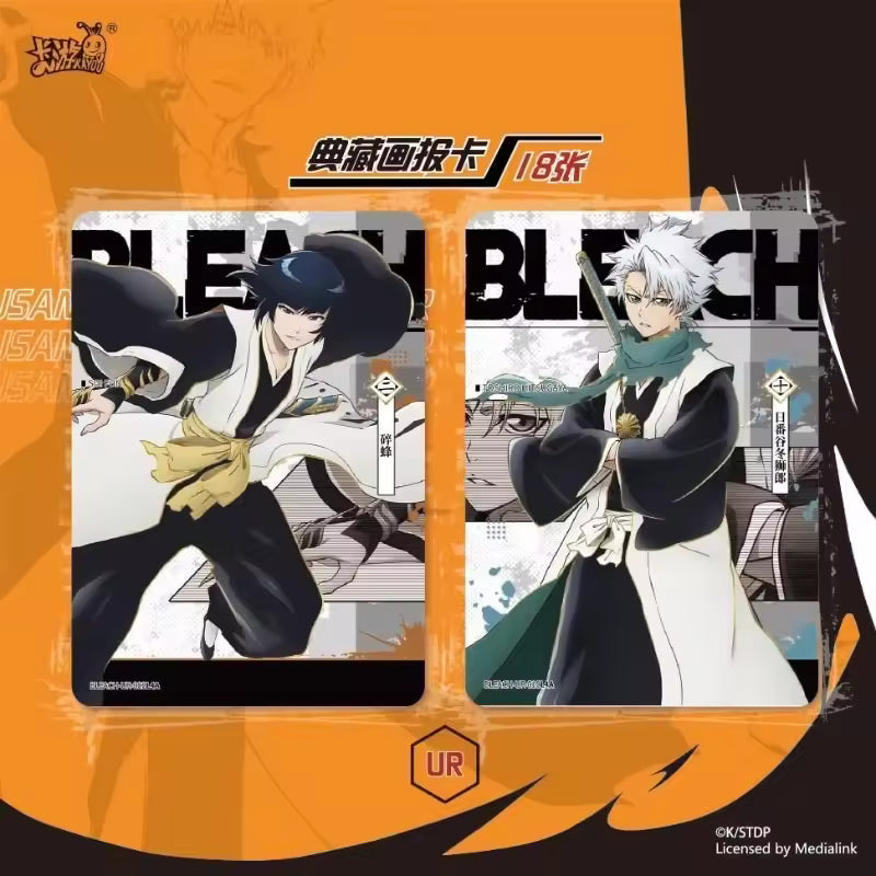 Display Bleach - Kayou