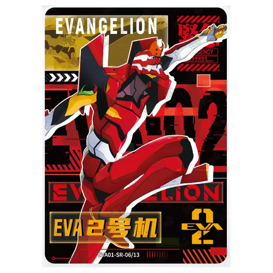 EVA01-SR-06