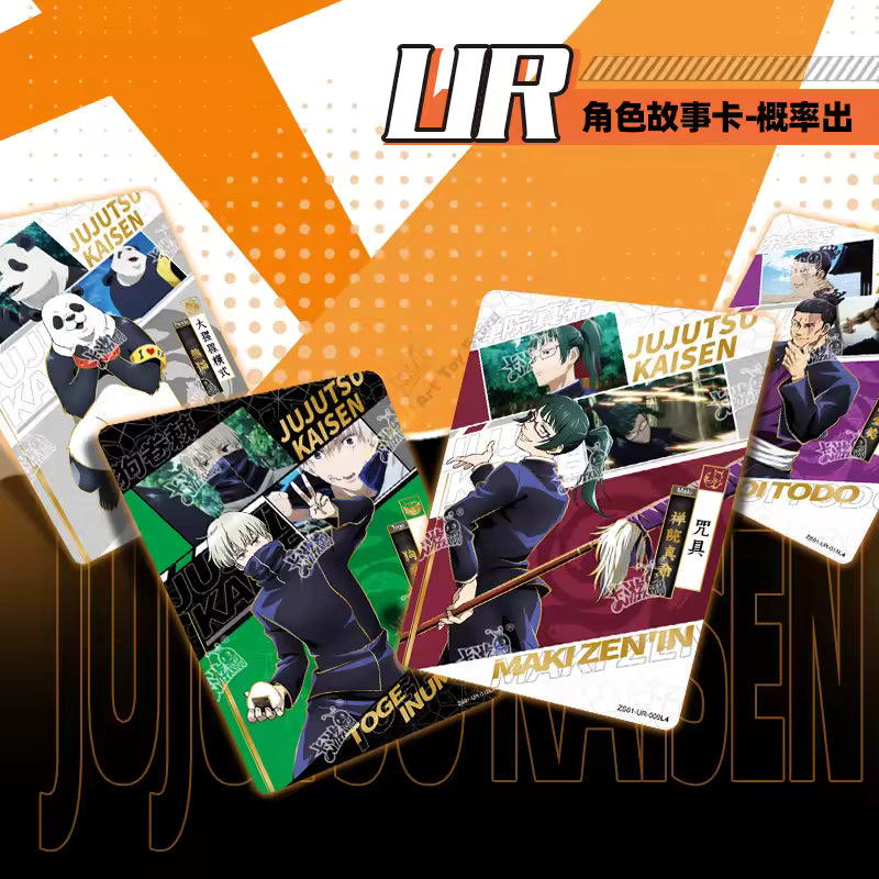 Display Jujutsu Kaisen - Kayou