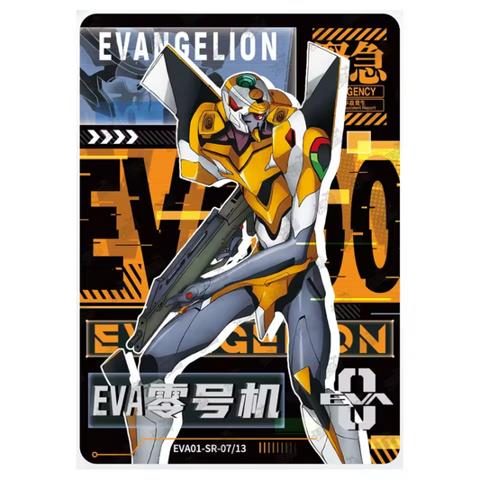 EVA01-SR-07
