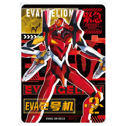 EVA01-SR-09