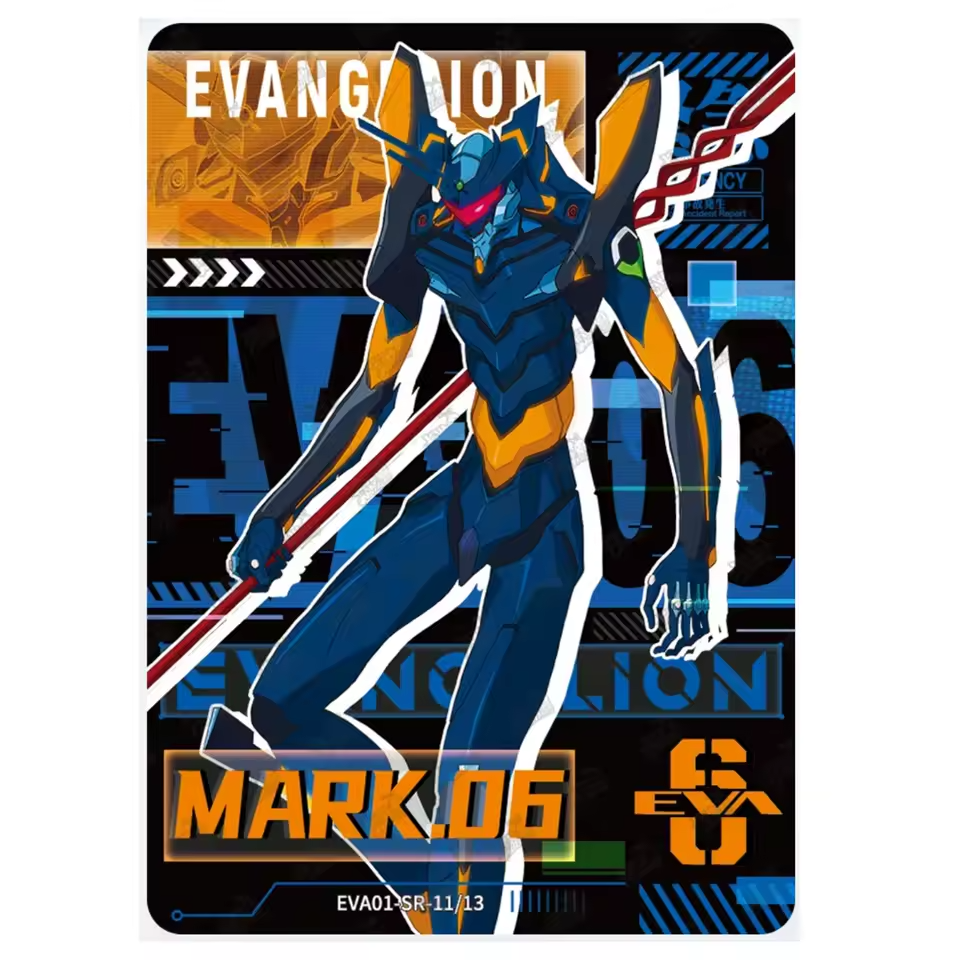 EVA01-SR-11