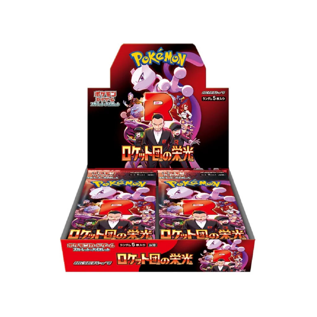 Display SV10 The Glory of Team Rocket - Pokémon
