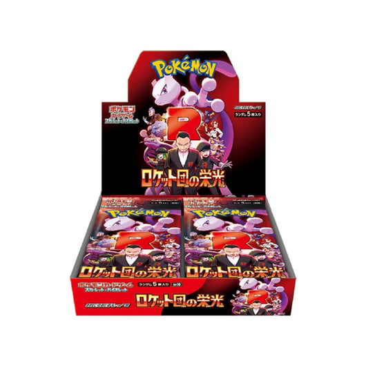 Display SV10 The Glory of Team Rocket - Pokémon