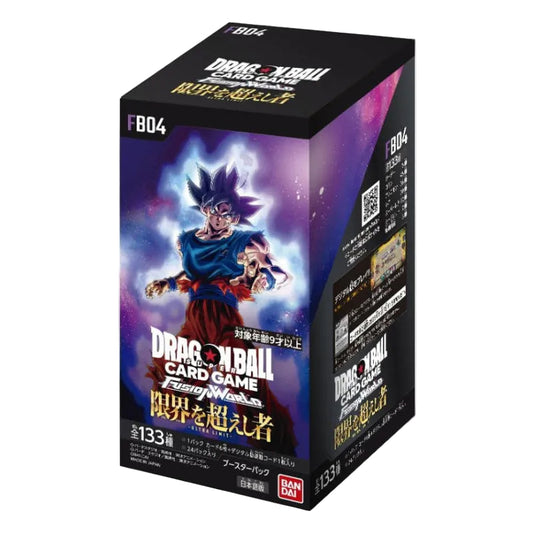 Display FB-04 - Dragon Ball Fusion World