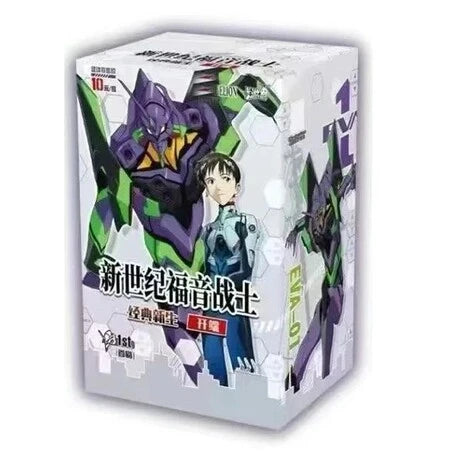 Display Evangelion - Kayou