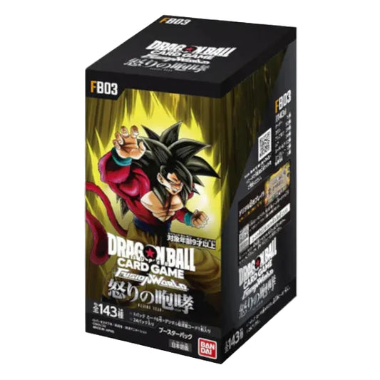Display FB-03 - Dragon Ball Fusion World
