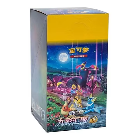 Display Slim CS4aC: Nine Colors Gathering - Friends - Pokémon