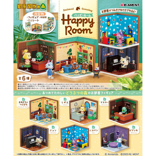 Happy Room - Animal Crossing - Blind Box - Re-ment