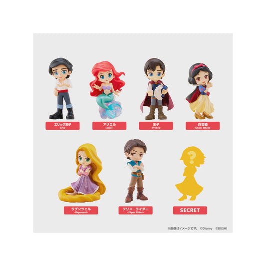 Figures Box Disney vol.2 PalVerse - Blind Box